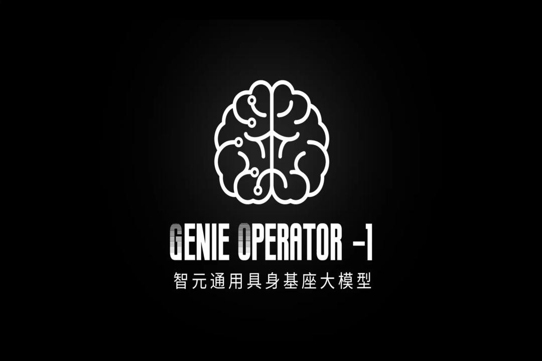VLA进化到ViLLA，UB8优游发布首个通用具身基座大模型GO-1