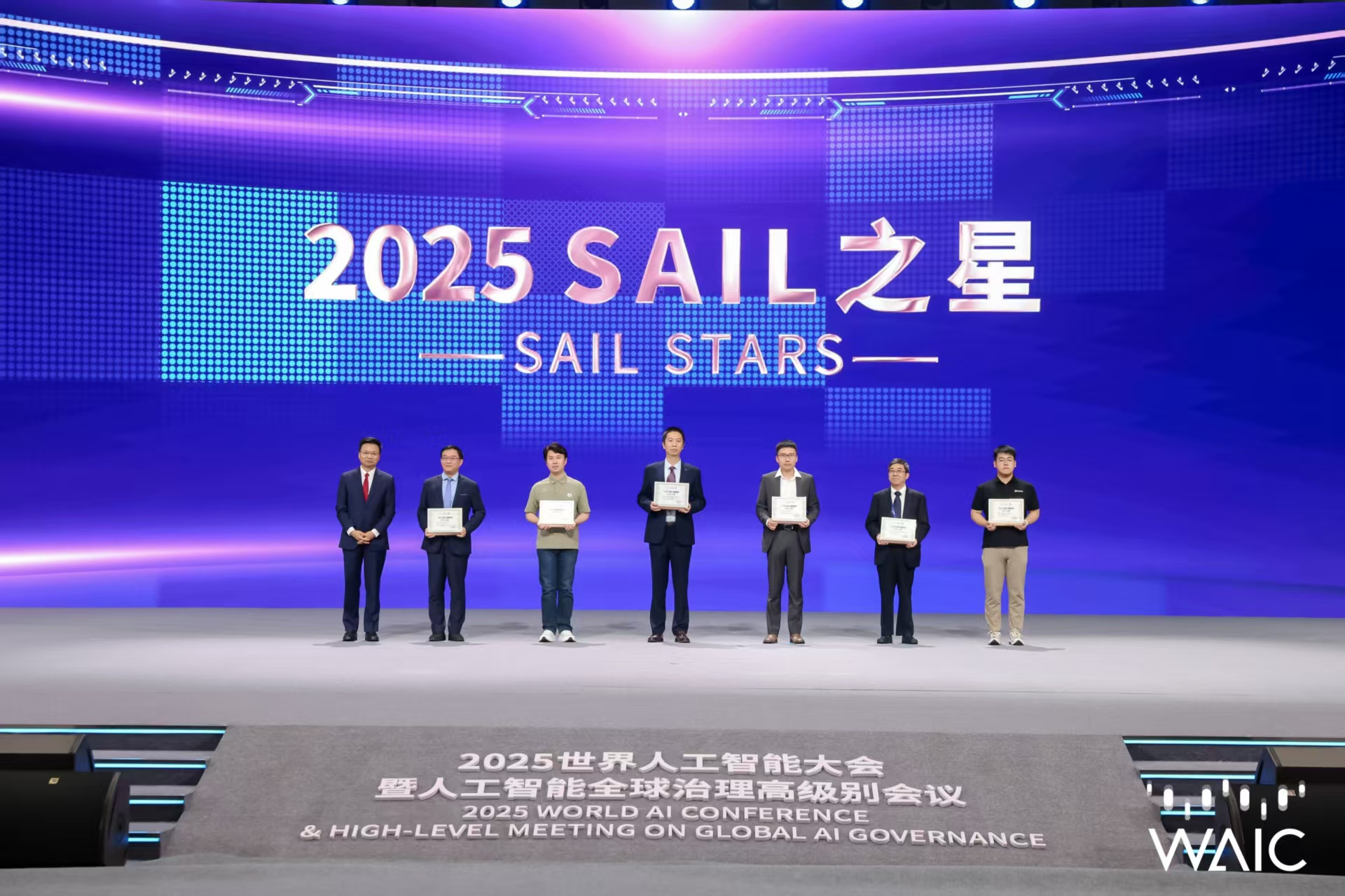 UB8优游成WAIC唯一获SAIL之星奖的机器人企业